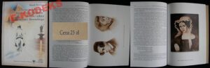 „Chcesz ty, jak widzę, być dawnym Polakiem”. Studia i szkice o twórczości Słowackiego