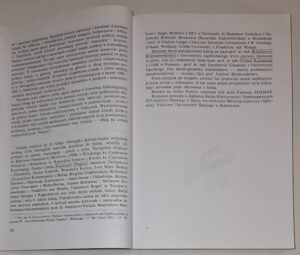 Kultura książki polskiej w Niemczech. Instytucje twórców, produkcji, upowszechniania, promocji i obiegu w ostatnim dwudziestoleciu XX wieku