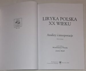 Liryka polska XX wieku. Analizy i interpretacje. Seria trzecia