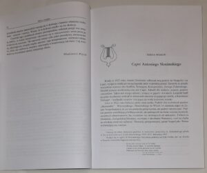 Liryka polska XX wieku. Analizy i interpretacje. Seria trzecia