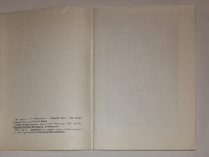 Literatura Ludowa Nr 3 Maj - Czerwiec 1974