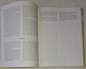 Relacje między roślinnością i glebą w inicjalnej fazie sukcesji na obszarach piaszczystych