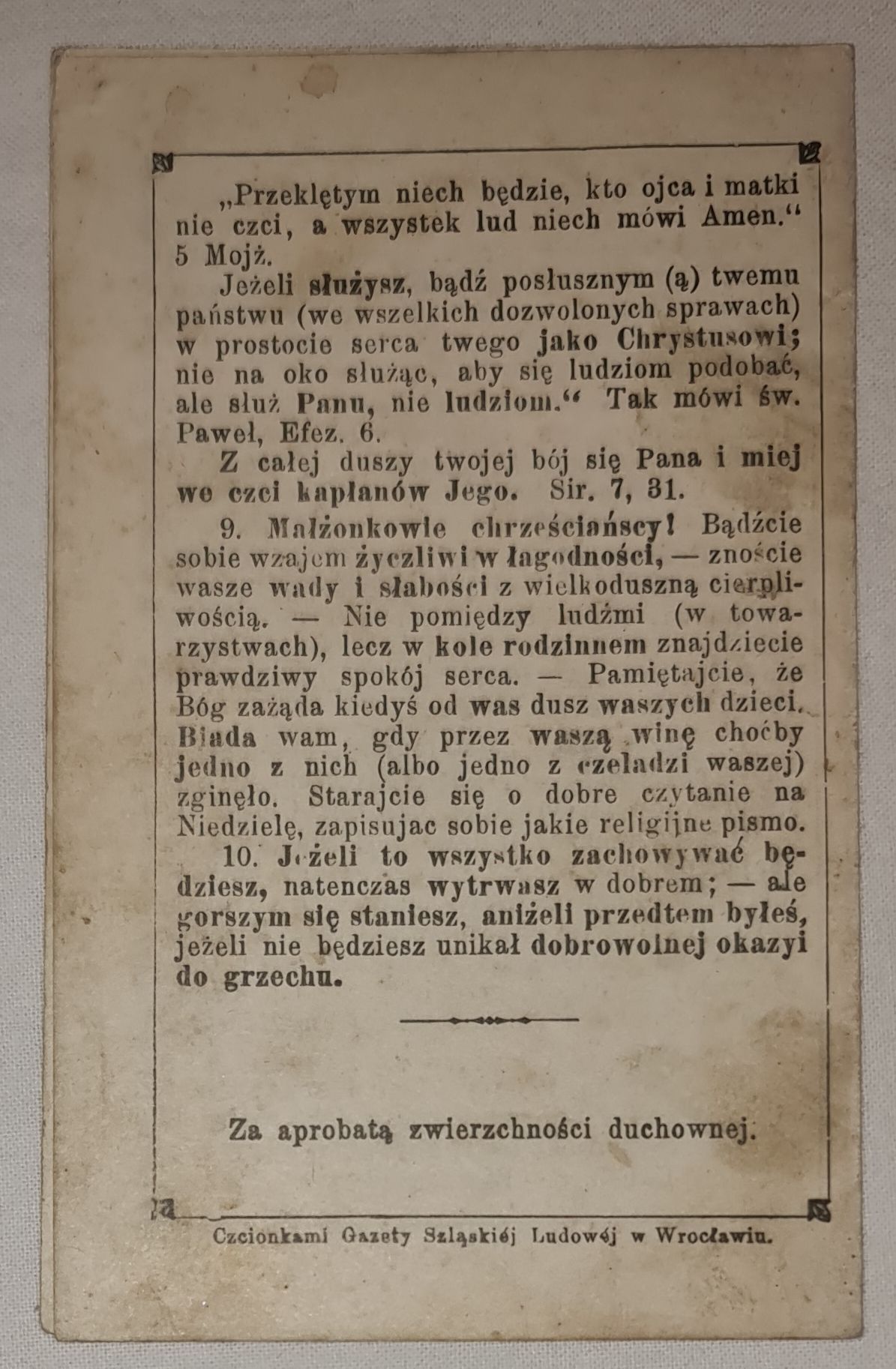 Chróścina pow. Opole Ratuj duszę twoją Misje Św. 1909 r. Franciszkanie - pamiątka