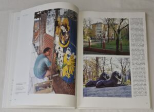 Gliwice Album fotograficzny