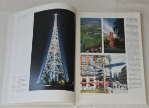 Gliwice Album fotograficzny
