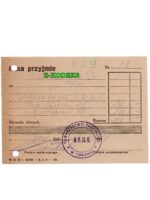 Toruń 1948 r. Towarzystwo Przyjaciół O.R.M.O. - Ochotnicza Rezerwa Milicji Obywatelskiej - dokument