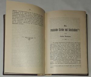 Fünfundzwanzigster Bericht der wissenschaftlichen Gesellschaft Philomathie in Neisse, vom Oktober 1888 bis zum Oktober 1890 [25 Sprawozdanie Towarzystwa Naukowego Filomatów w Nysie, od października 1888 do października 1890]