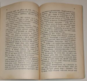 Polska Misja w Afryce. Prefektura Apostolska Brokenhill