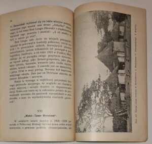 Polska Misja w Afryce. Prefektura Apostolska Brokenhill