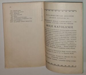 Polska Misja w Afryce. Prefektura Apostolska Brokenhill