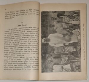 Polska Misja w Afryce. Prefektura Apostolska Brokenhill
