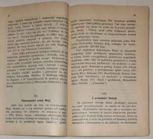 Polska Misja w Afryce. Prefektura Apostolska Brokenhill