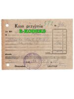 Toruń 1948 r. Towarzystwo Przyjaciół O.R.M.O. - Ochotnicza Rezerwa Milicji Obywatelskiej - dokument