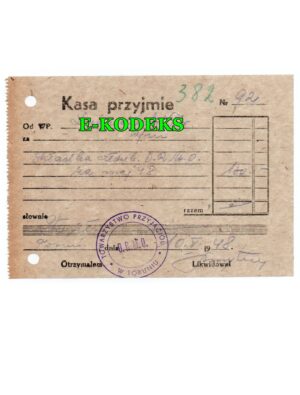 Toruń 1948 r. Towarzystwo Przyjaciół O.R.M.O. - Ochotnicza Rezerwa Milicji Obywatelskiej - dokument