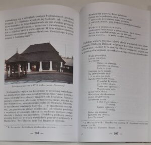 Tożsamość kulturowa społeczności małomiasteczkowej