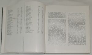 II Międzynarodowe Biennale Grafiki Kraków 1968 - Katalog