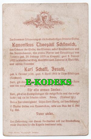 Parafia Zaborze, pow. Zabrze - Karta - pamiątka - „cegiełka” - ks. T. Schöneich i ks. K. Schaff SJ Jezuita