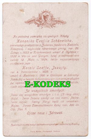 Parafia Zaborze, pow. Zabrze - Karta - pamiątka - „cegiełka” - ks. T. Schöneich i ks. K. Schaff SJ Jezuita - tekst polski