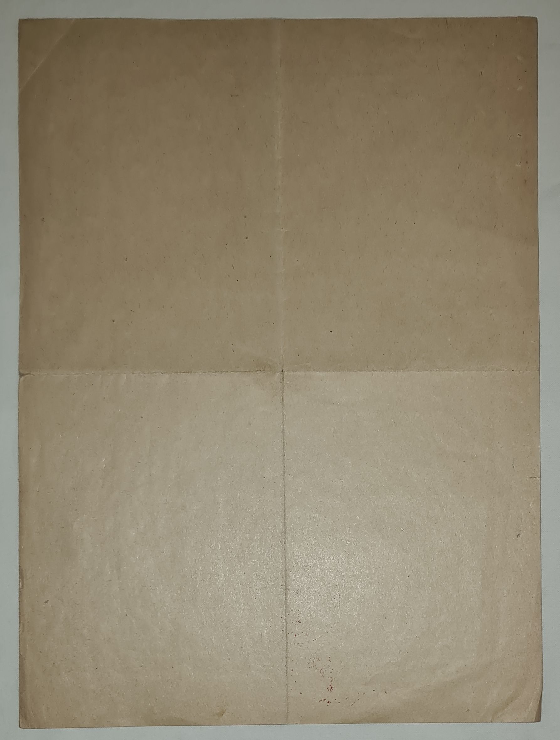 Świadectwo kolejowe P.K.P. D.O.K.P. Kraków 1948 - kolejarz - dróżnik przejazdowy