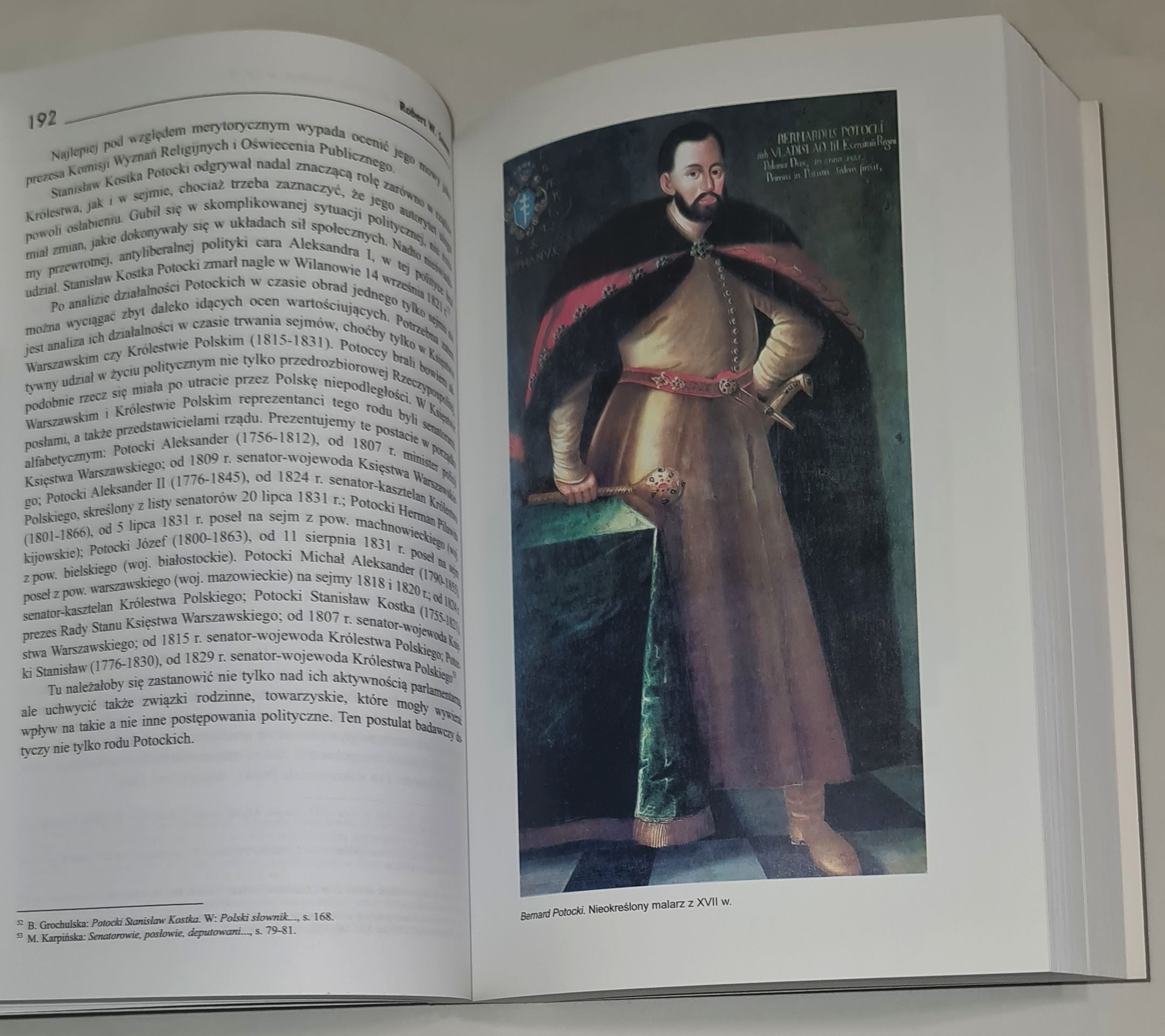 Ród Potockich w odmęcie historii (XVII-XX w.)