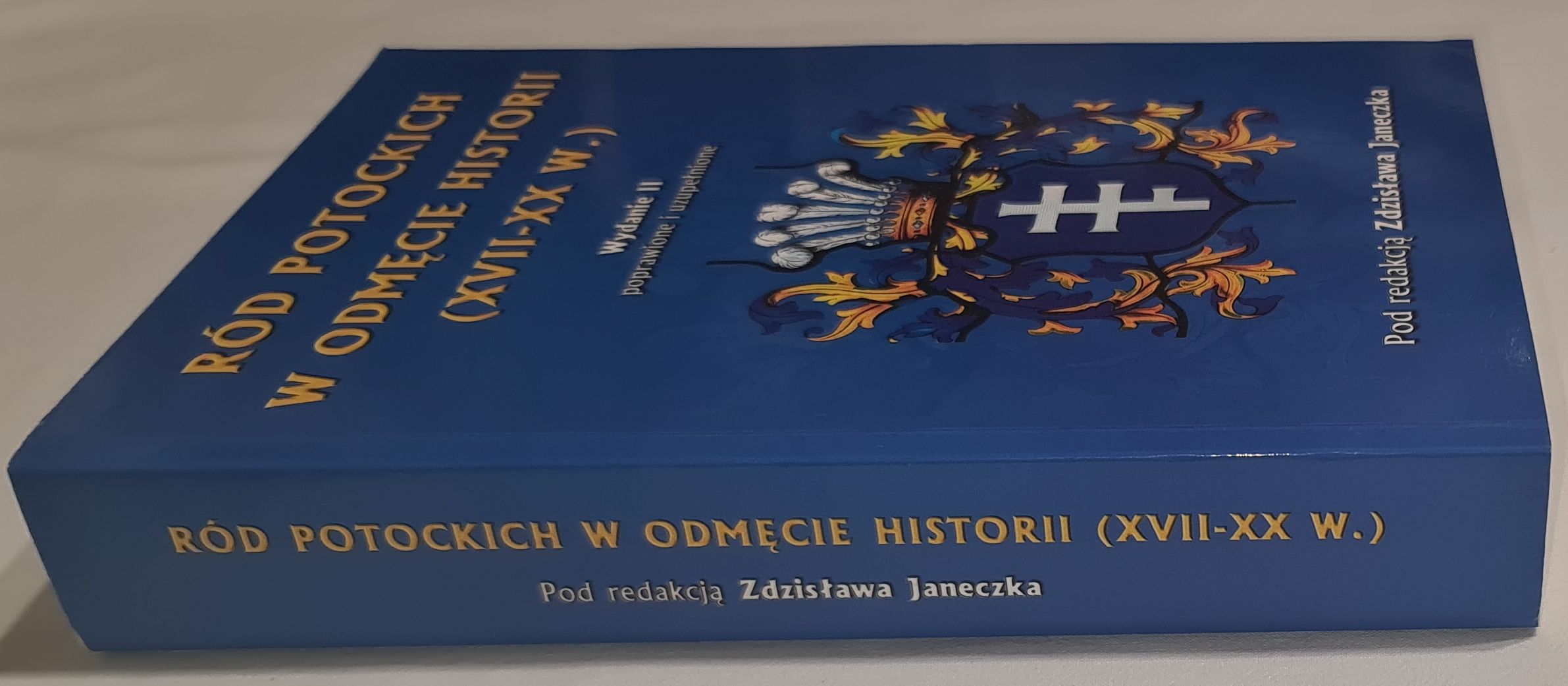 Ród Potockich w odmęcie historii (XVII-XX w.)