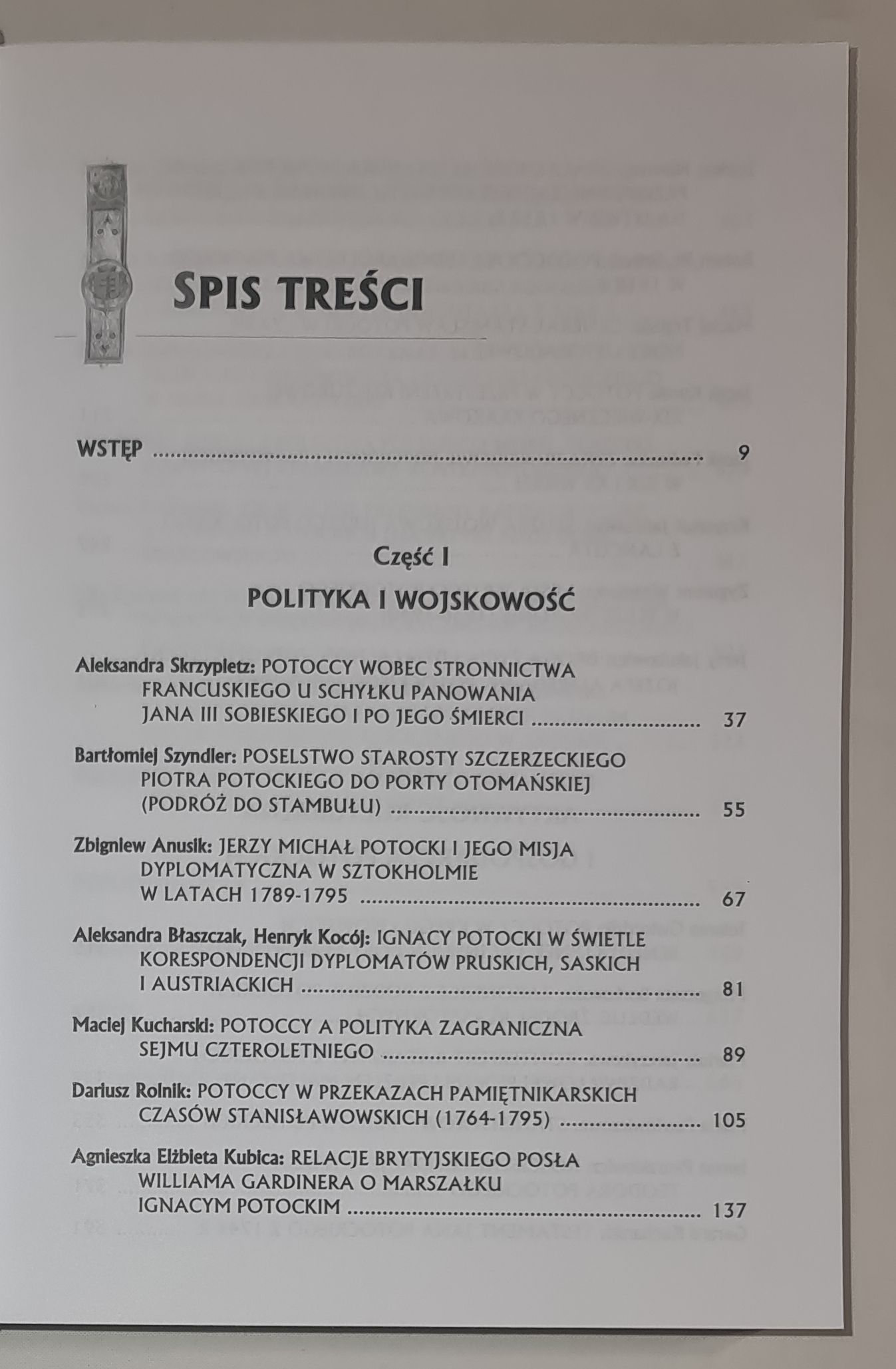 Ród Potockich w odmęcie historii (XVII-XX w.)