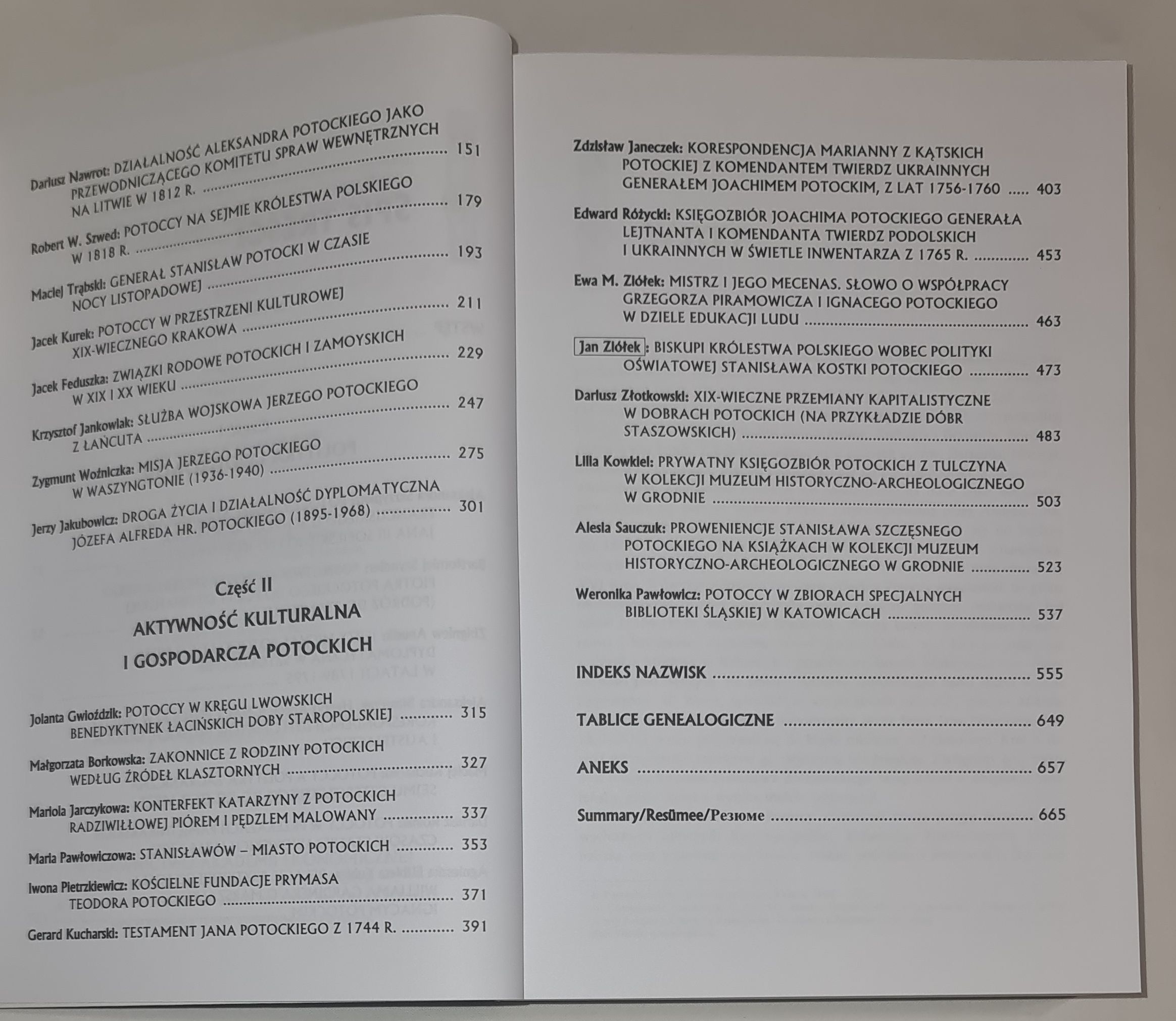 Ród Potockich w odmęcie historii (XVII-XX w.)