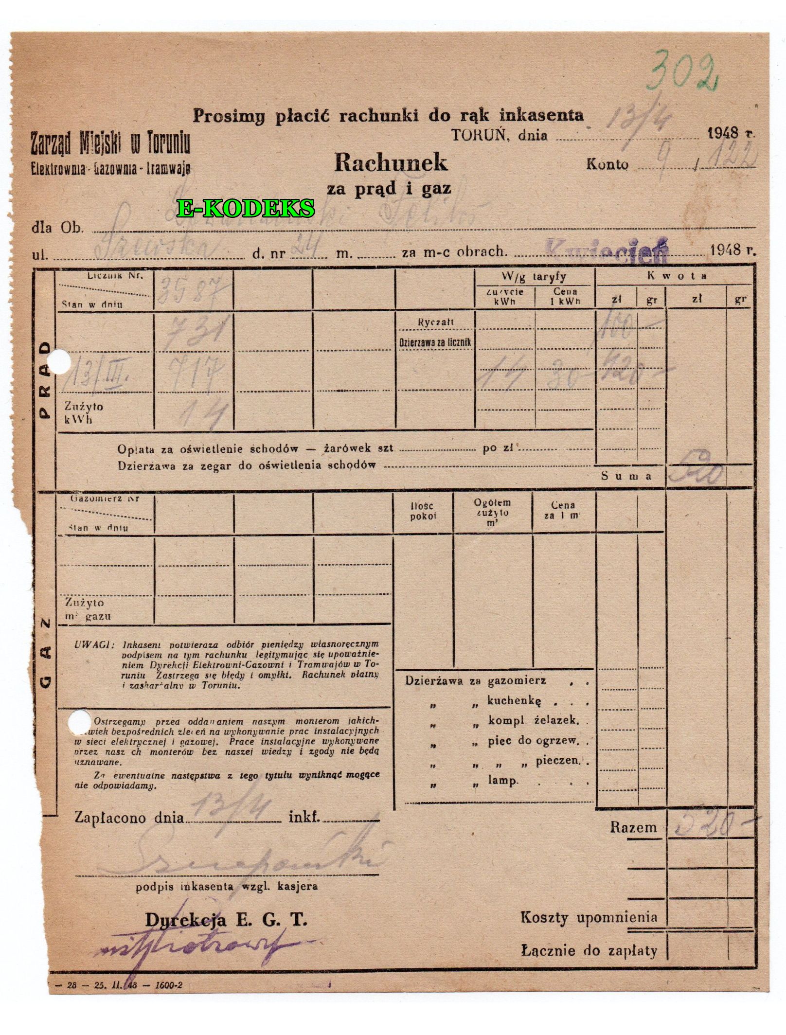 Toruń 1948 r. Zarząd Miejski Elektrownia - Gazownia - Tramwaje - dokument