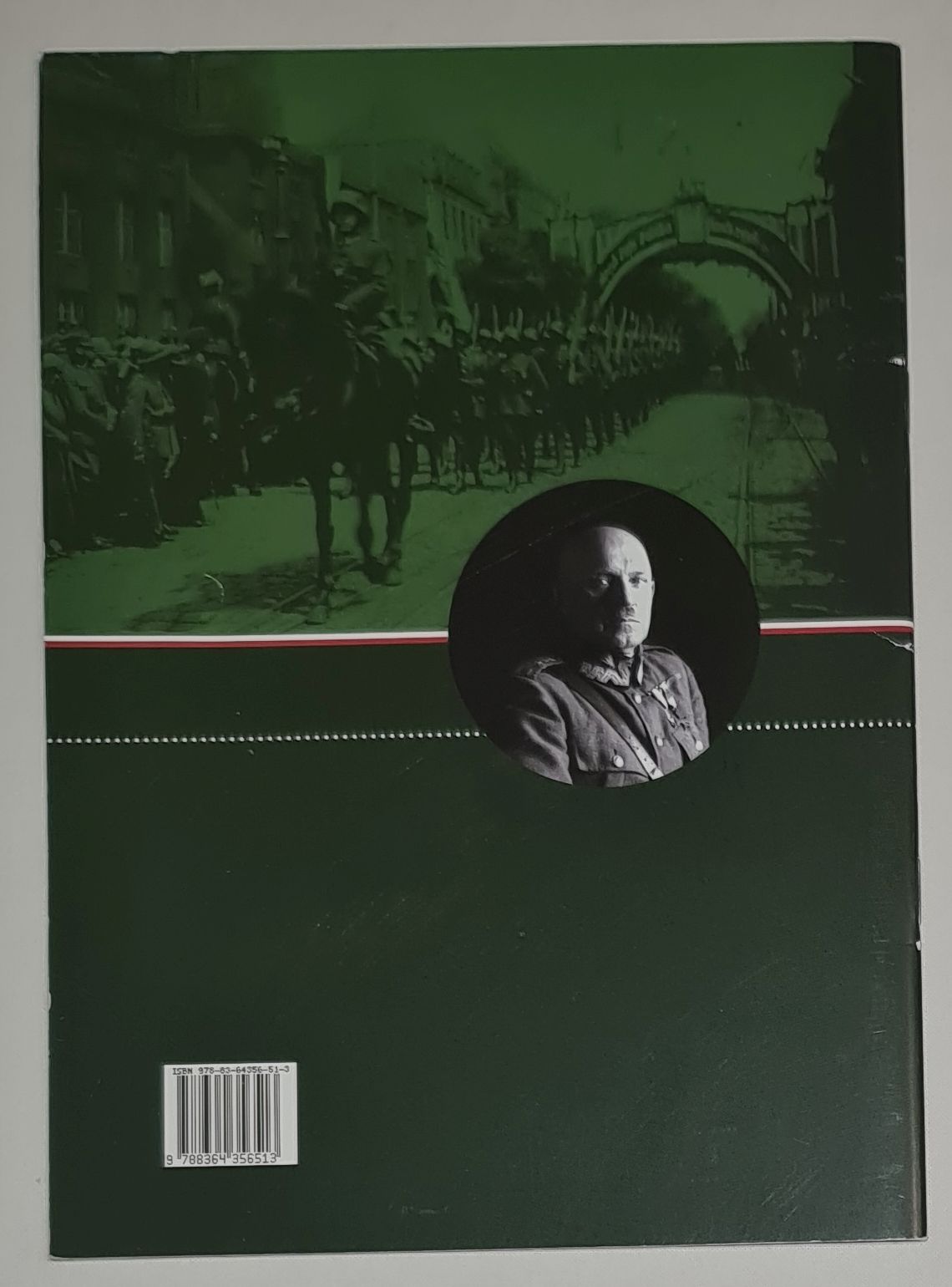 W 100. rocznicę wkroczenia Wojska Polskiego do Katowic 20 czerwca 1922 - 20 czerwca 2022