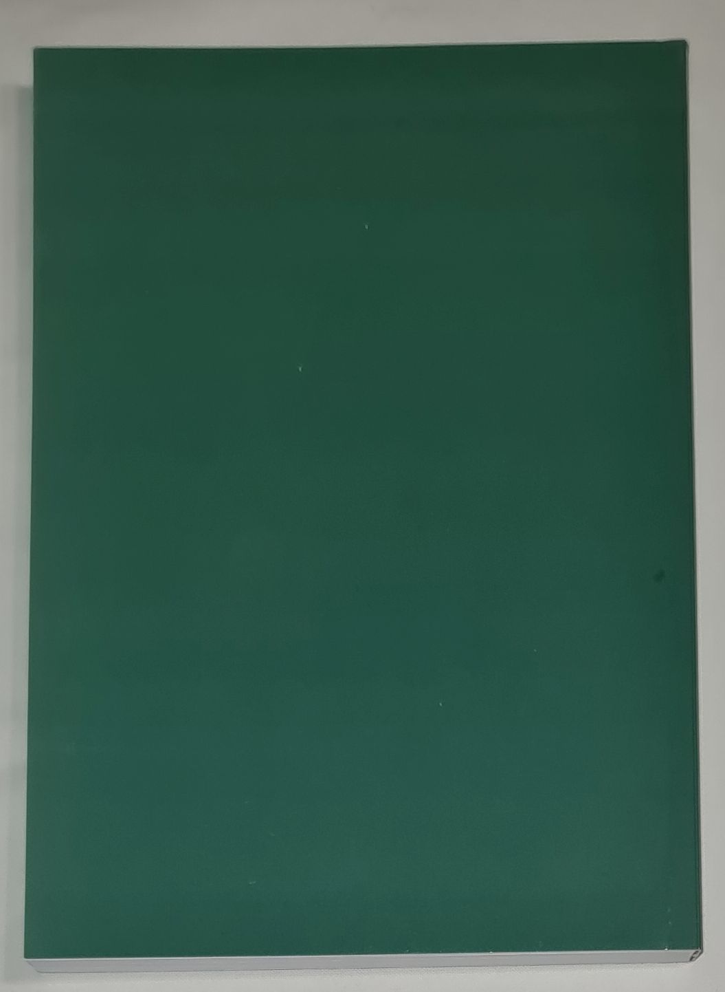 Żywieckie kapliczki, figury i krzyże przydrożne