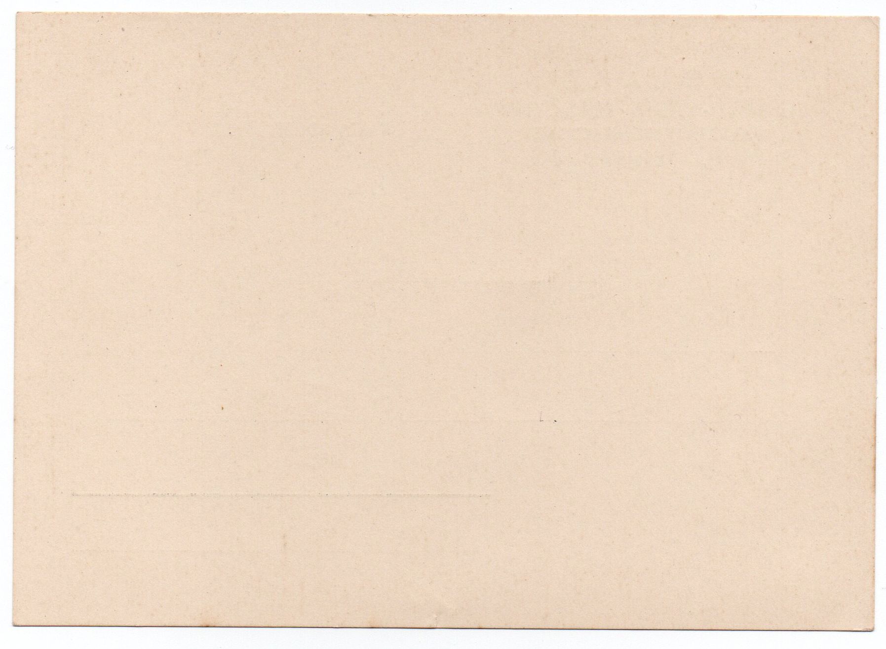 Karta pocztowa firmowa „Kolarz” Rowery - Radia - Maszyny Warsztaty reperacyjne Pionki